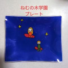 【中古】 優しいことは強いこと 宮城まり子とねむの木学園/文芸社/藤本明男 中古】 優しいことは強いこと 宮城まり子とねむの木学園 / 藤本