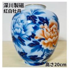 Baccarat - 【新品未使用】金彩白綱壺　花瓶 Amazon.co.jp: 釉裏壺 本金使用 金彩赤絵 六角飾瓶 柴田陶器