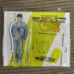 2025年最新】nct 127 the link 未開封の人気アイテム - メルカリ
