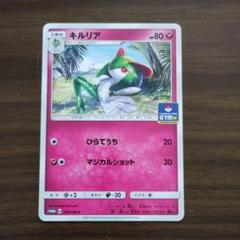 り*ち様 ポケモンカードまとめ売り　美品⭐︎ 2025年最新】ポケモンカードゲームの人気アイテム - メルカリ