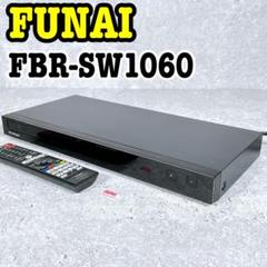 美品 FUNAI FBR-SW1060 ブルーレイレコーダー ブラック - メルカリ