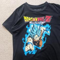 【入手困難】ドラゴンボールZ 復活のF 海外オフィシャル ブラック M相当