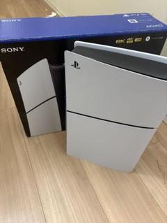 PlayStation5 PS5 CFI-2000b01