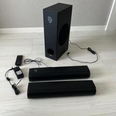 サウンドバー（bomaker製） bomaker-soundbar-bomaker-njord