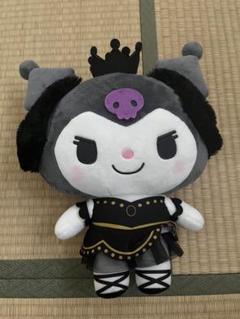 クロミ　ぬいぐるみ