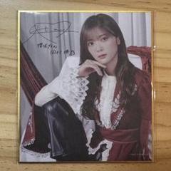櫻坂46 田村保乃2022年5月 直筆メッセージ サイン入りチェキ 2025年最新】田村保乃 サインの人気アイテム - メルカリ