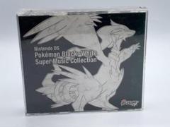 ニンテンドーDS「ポケモン ブラック・ホワイト」スーパーミュージックコレクション