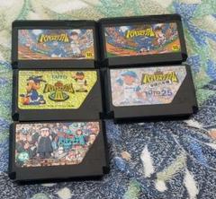 ハリキリスタジアム 5本セット