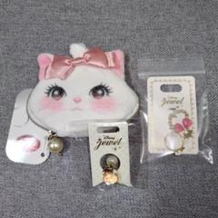 平成　レトロ　サンエックス　ジュエルキャット　ぬいぐるみ　レア　1 平成 レトロ サンエックス ジュエルキャット ぬいぐるみ レア 1