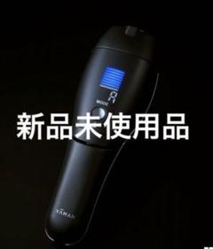 2025年最新】レイボーテ rフラッシュハイパー for salonの人気
