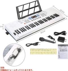 【オープニング大セール】 ピアノ M2150-114-80】キーボード 電子ピアノ ホワイト 61鍵盤 鍵盤楽器