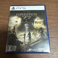 PS5 Clair Obscur: Expedition 33