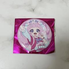 ひみつのアイプリ 青空ひまり GIGO ポップアップ 缶バッジ ジュエル リング Amazon.co.jp: ひみつのアイプリ 青空ひまり トレーディング缶