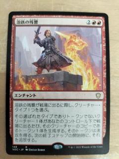 MTG 意志の力 4枚他 意志の力/Force of Will》[ALL] HP4枚セット - MTG専門店