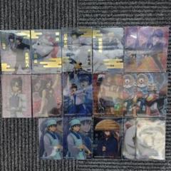 銀魂 カード クリアコレクションカードまとめ売り 【17枚