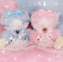 わんちゃん乗せたくまさん.10〜12cm／ピンク色❤︎おすわりぬい服 着ぐるみ おすわり ぬい服 着ぐるみ 10〜12cm ‪‪❤︎ねこ ピンク 白‬‬