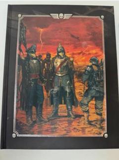 ウォーハンマー　アストラ・ミリタルム　コデックス　日本語版