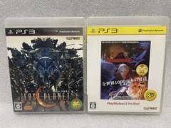 PS3 ゲームソフト ロストプラネット 2本セット まとめ売り H418