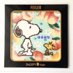 フェイラー　スヌーピーハンカチ　チェリー　阪急限定品セット Peanuts LIFE＆TIMES】4月12日(土)発売「フェイラー