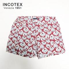2025年最新】incotex mareの人気アイテム - メルカリ
