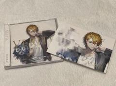 2025年最新】センラ アルバムの人気アイテム - メルカリ