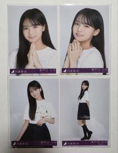 乃木坂46 瀬戸口心月 フリルミニスカート 全ツ北海道ライブT コンプ 乃木坂46 瀬戸口心月 39thSG『Same numbers』生写真 コンプ