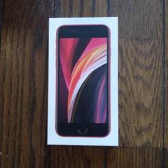 iPhoneSEの箱（純正品）