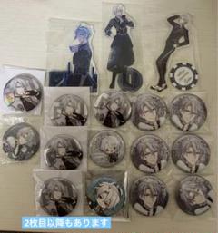 アイナナ TRIGGER 八乙女楽 Treasure アクスタ 缶バッジ まとめ アイドリッシュセブン アイナナ TRIGGER 八乙女 楽 缶バッジ