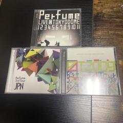 Perfume ライブ　DVD アルバム　CD まとめ売り Perfume CD DVD まとめ売り - メルカリ