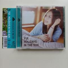 2025年最新】yui dvdの人気アイテム - メルカリ