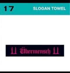 PEACEMINUSONE - G-DRAGON スローガンタオル ピンク Übermensch 展示会 ジヨン G-DRAGON Ubermensch 展示会 スローガン タオル ジヨン - メルカリ