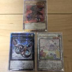 遊戯王 25th まとめ売り - メルカリ