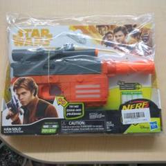 【廃盤未開封】ナーフ ハン・ソロ ブラスター Amazon | Star Wars Episode VII ナーフスターウォーズ