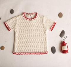birinit - Chip short sleeve sweater 3y