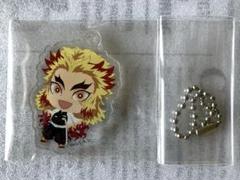 ✩.*˚ 未使用 鬼滅の刃 アクリルキーホルダー 煉獄杏寿郎 ✩.*˚