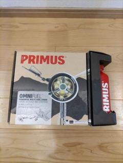 PRIMUS OMNIFUEL（プリムス　オムニフューエル） サイレンサー付 PRIMUS OMNIFUEL（プリムス オムニフューエル） サイレンサー付