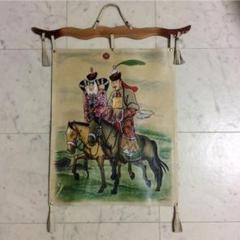 絵画 モンゴル 掛軸 皮製品 革 美術品