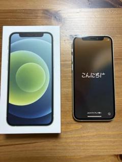 iphone12mini 128gb グリーン