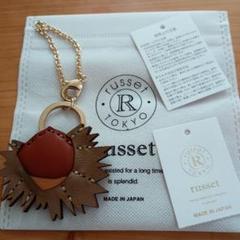russet ラシット　メタルチャーム　新品未使用品 楽天市場】モノグラムチャーム（カラーホワイト）（ジュエリー