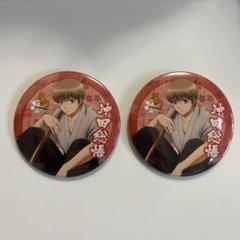 銀魂 沖田総悟 J-World 限定 缶バッジ - メルカリ