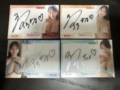 アイドル 天野ちよ ファースト・トレーディングカード 直筆