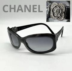 正規美 限定 レア シャネル ココマークロゴ シルバーメタルサングラス 黒 CC CHANEL - 正規美 限定 レア シャネル ココマークロゴ シルバー