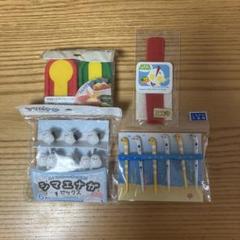 お弁当小物セット