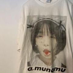 あのちゃん幼少期Tシャツ古着テレ朝a.munomu音楽y2kバンド音楽