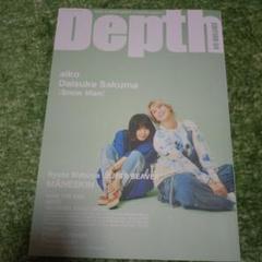 aiko 佐久間大介　Depth 　SUPERBEAVER