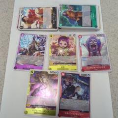 ワンピース トレーディングカード セット