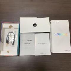 空箱10箱 未来工業 防水プールボックス 平蓋 PVP-2510AJ/PVP-2510AM/PVP