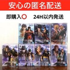 【新品未開封】ワンピース　THE出航 SPECIAL 含むシリーズ　７体セット的縮圖