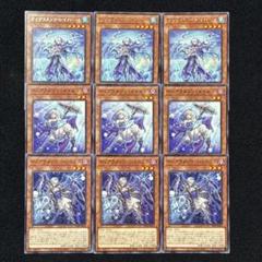 匿名配送　ティアラメンツ・ハゥフニス　約50枚セット 日本語版 POTE-JP013 Tearlaments Havnis ティアラメンツ