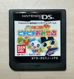 ピチピチおみせっち Nintendo DS ソフト